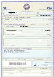 Italien – Certificato di Proprietà (CdP / CdPD) – Certificato di Proprietà (Papier)
